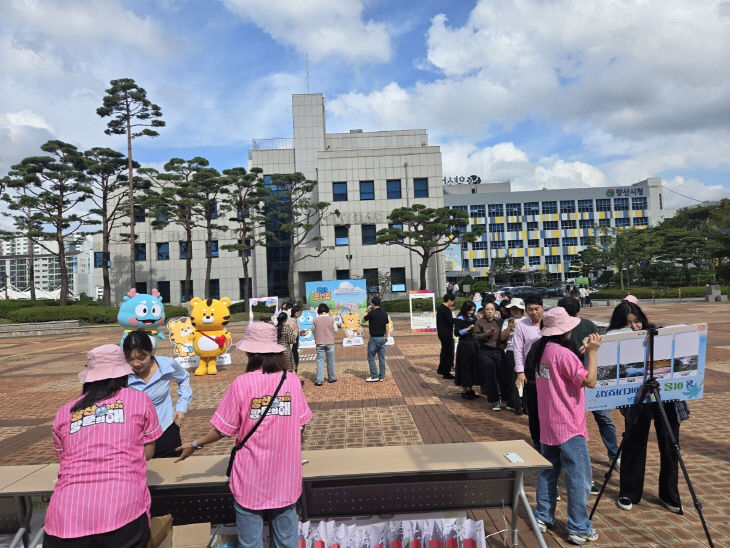 양산프렌즈 1일 홍보대사 캠페인2