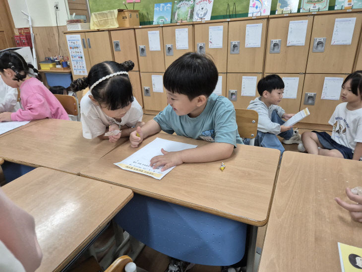 예산 예목유치원, ‘유보·유초 연계 교육’실시1