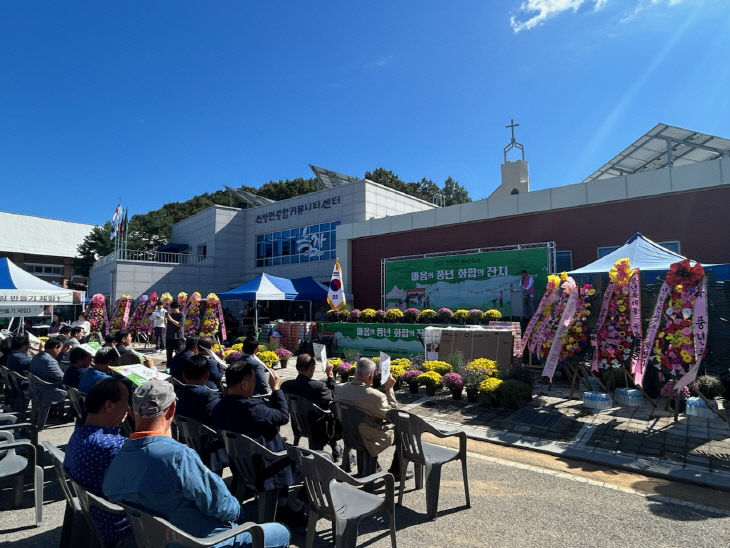 8.제2회 신양면 풍년축제 현장 모습 (1)