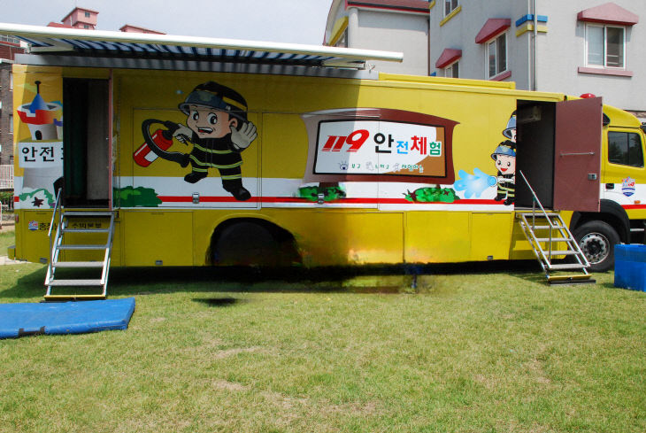 사본 -