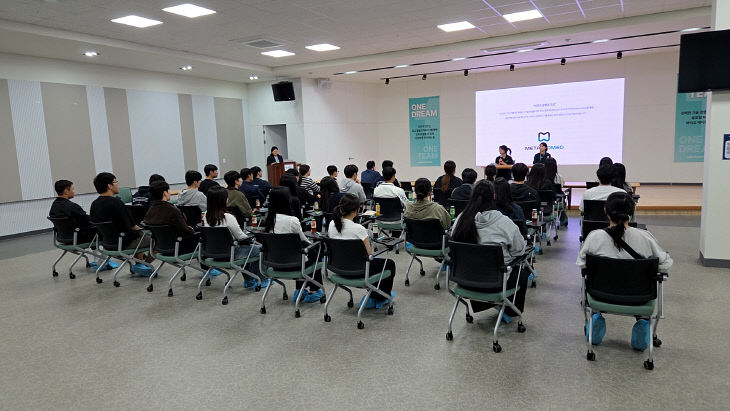 충북인력개발원, (주)메타바이오메드 기업탐방 운영