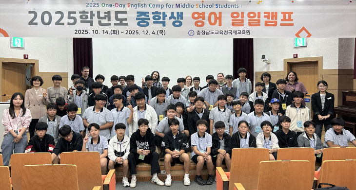 연무중