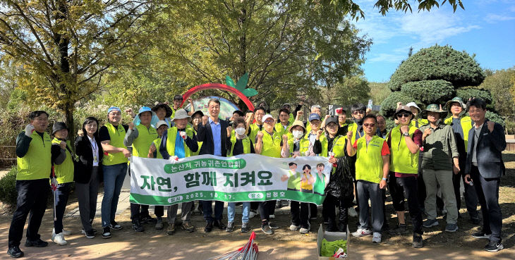KakaoTalk_20251017_134629906