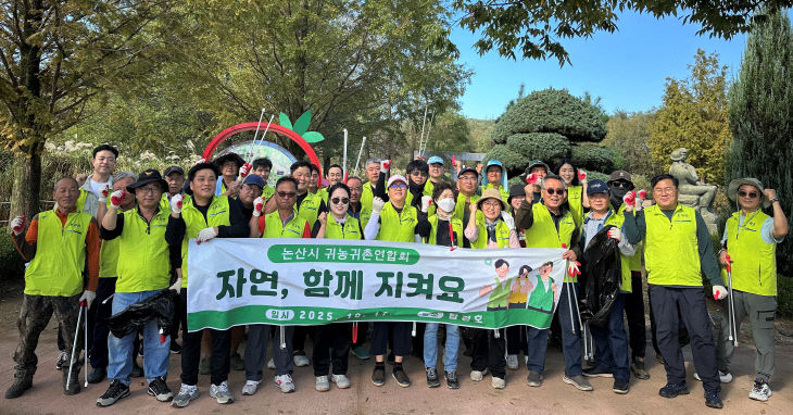 KakaoTalk_20251017_134629906_01