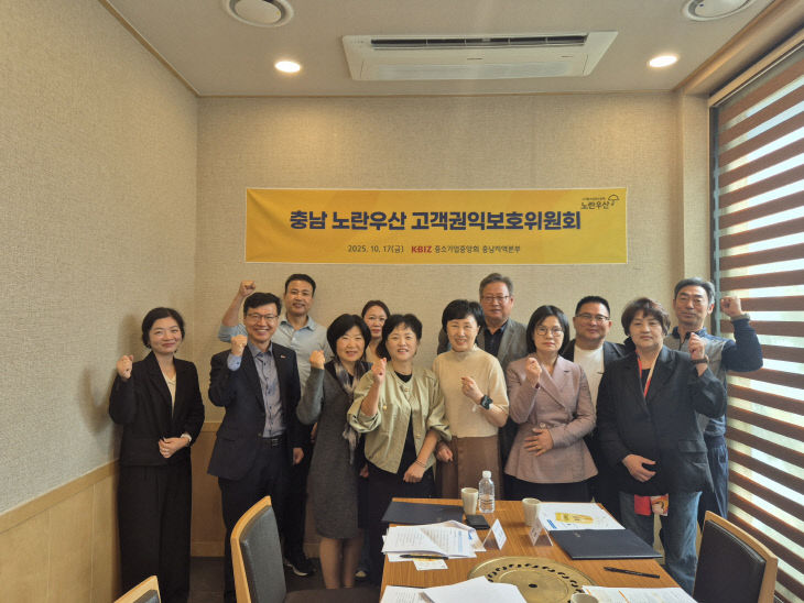 행사사진