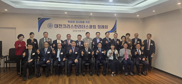 temp_1760712182736.-2013173503