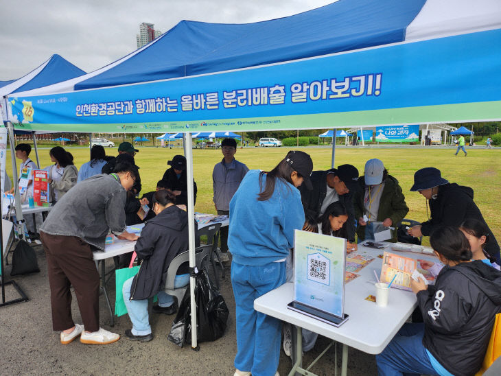 보도3