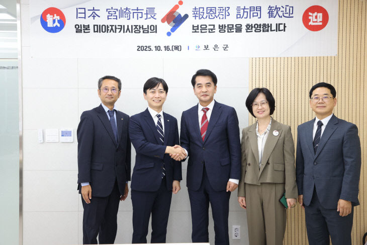 10.16.일본 미야자키시 대