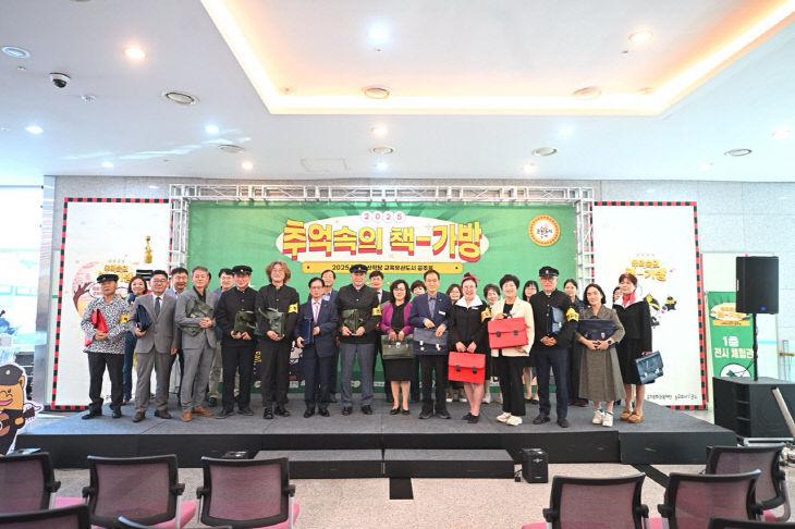 추억속의 책가방 개막식1 (1)
