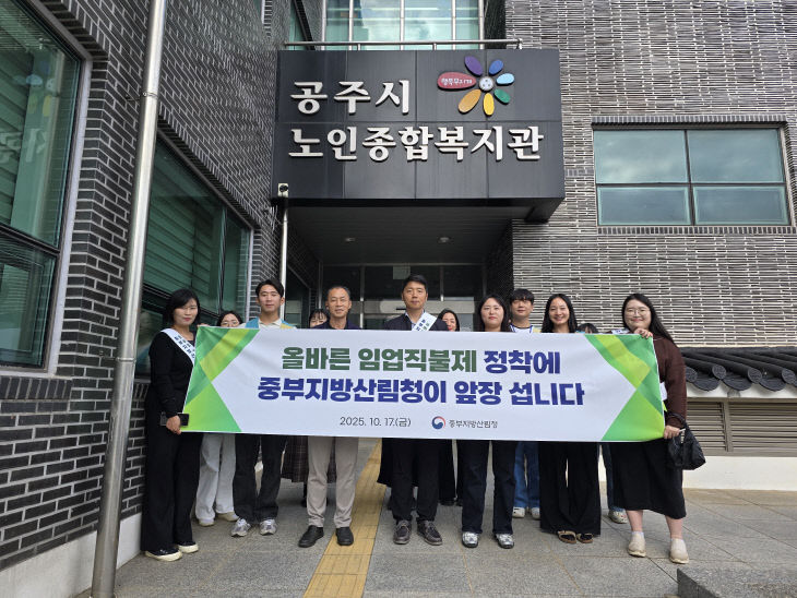 단체사진 (2)
