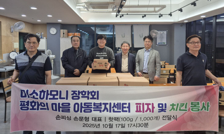 KakaoTalk_20251017_180142248_02