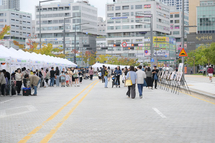 KakaoTalk_20251018_171035989_01