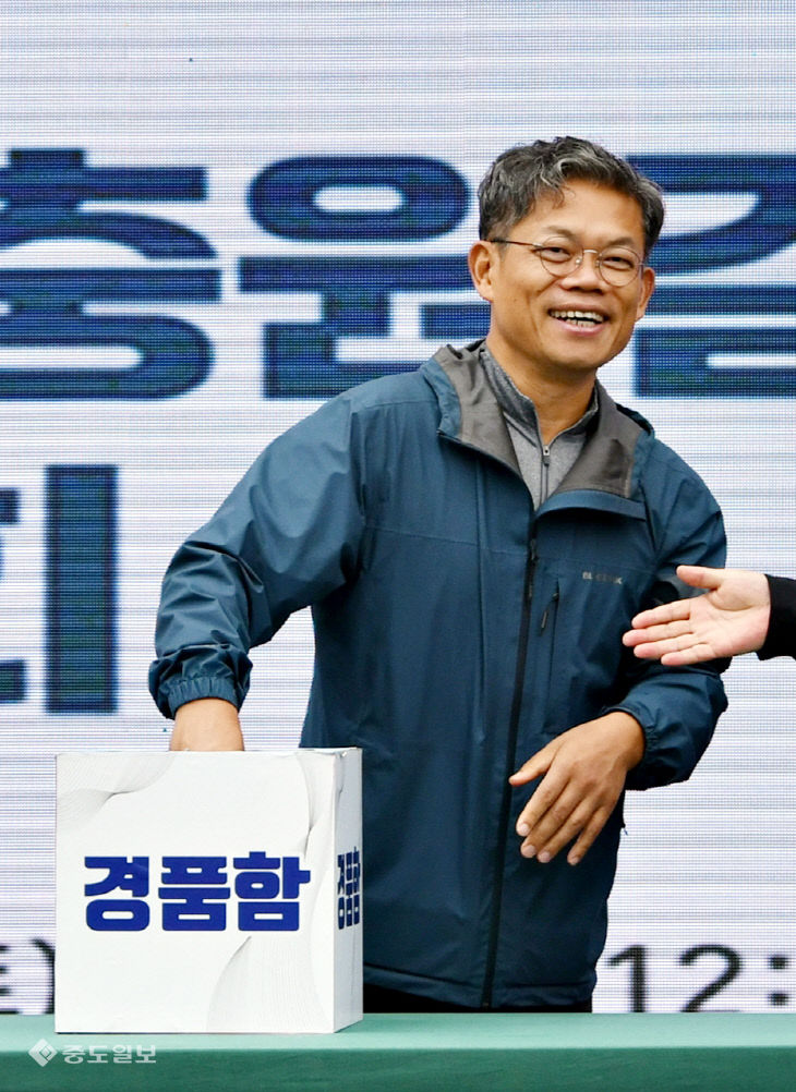 20251019-현충원길 걷기대회13