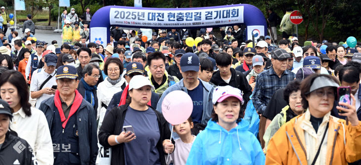 20251019-현충원길 걷기대회7