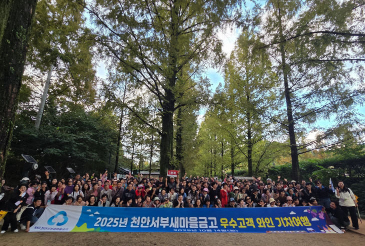 KakaoTalk_20251017_160508060