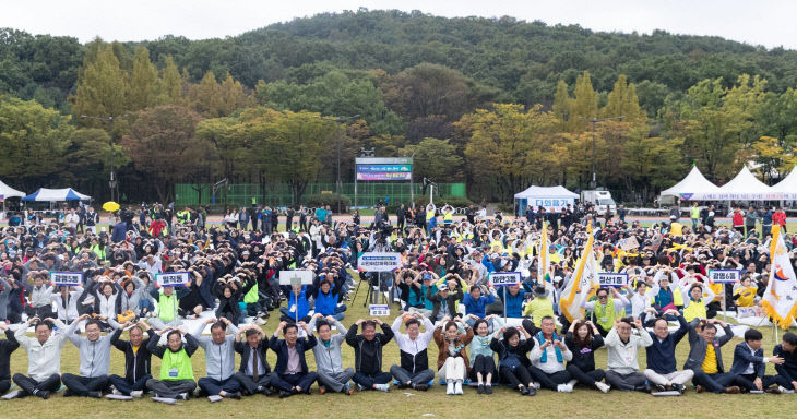 광명시, ‘제44회 광명 시민의 날’ 화합의 장 마련