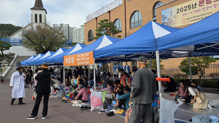 KakaoTalk_20251019_233750020_06