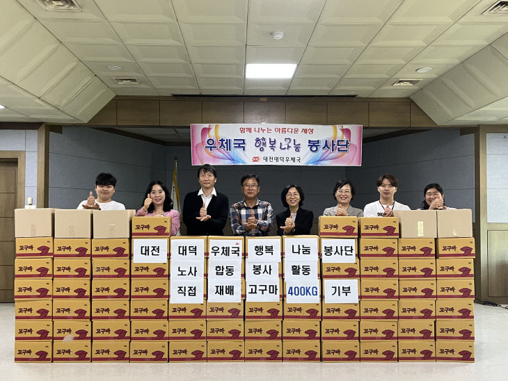 전달식 사진 (2)