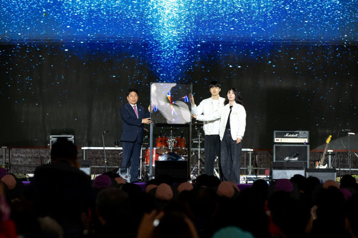 엑스포폐막식