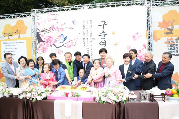 대표사진 (2)