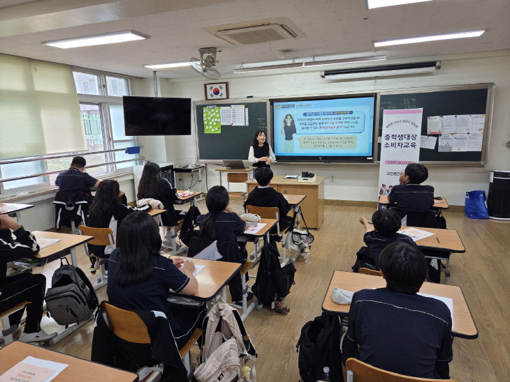 KakaoTalk_20251017_140809735