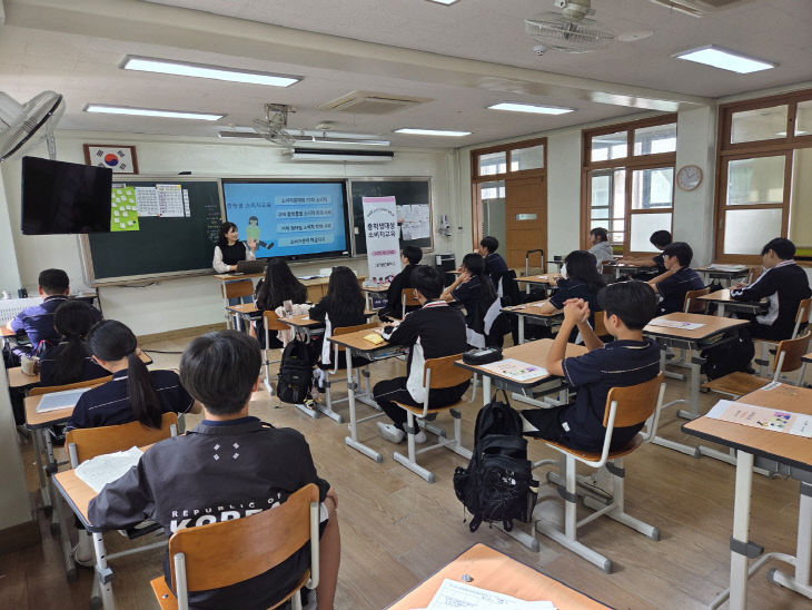 KakaoTalk_20251017_140809735_01