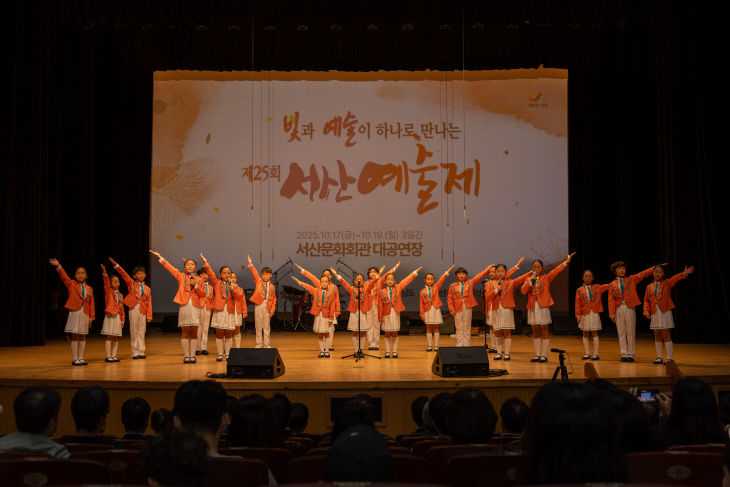소년소녀합창단
