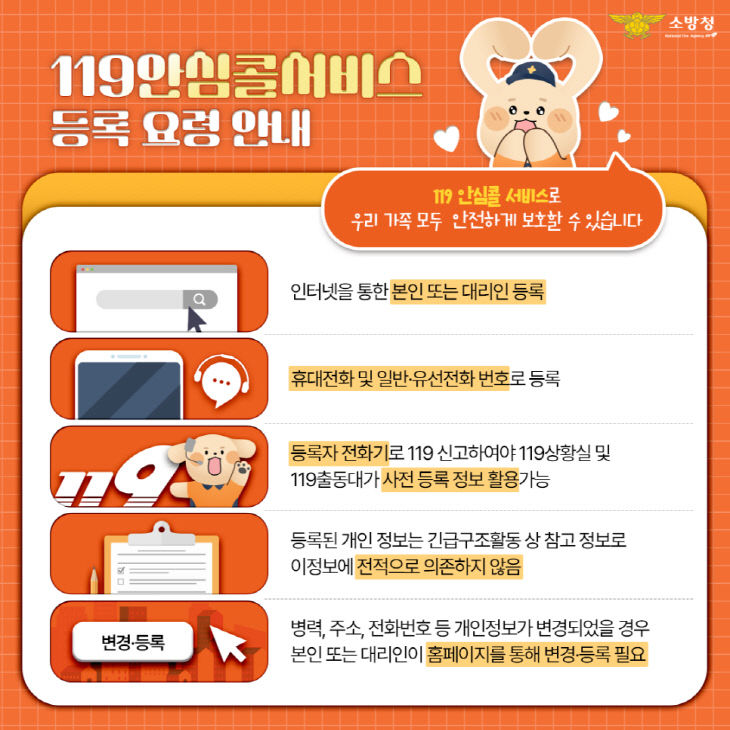 ㅇㅇㅇ