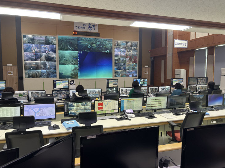 충주시 CCTV통합관제센터 사진.(충주시 제공)