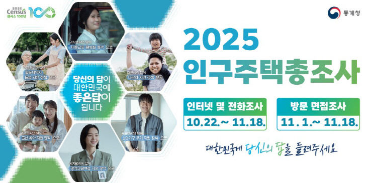관련사’ 실시)