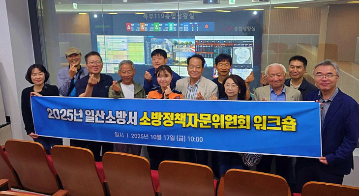 위한 현장 견학을 실시했다.