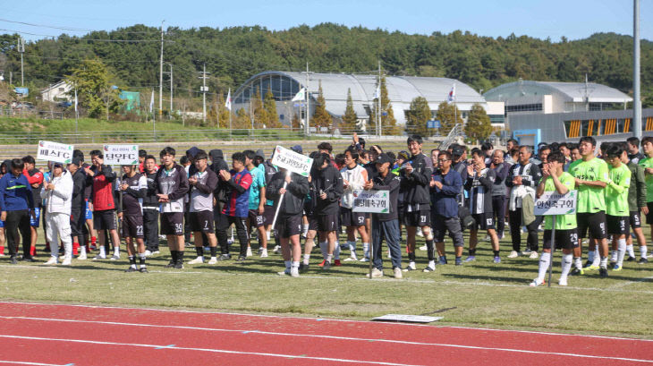 2024년 열린 한산소곡주배 축구대회 참가 선수단 모습