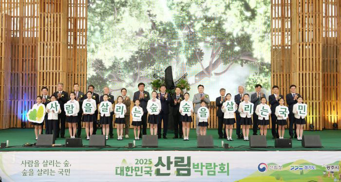 KakaoTalk_20251018_195555009