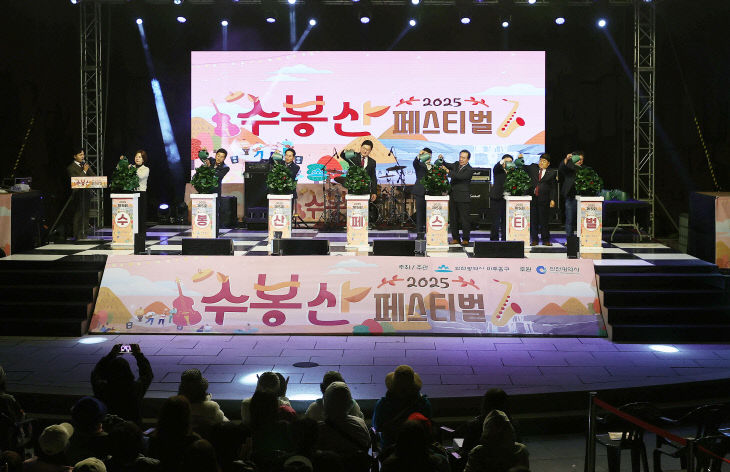 1.문화예술과-1