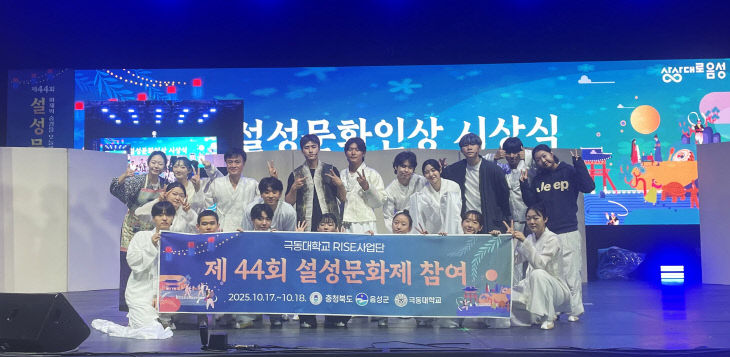 연극연기학과 공연 (3)