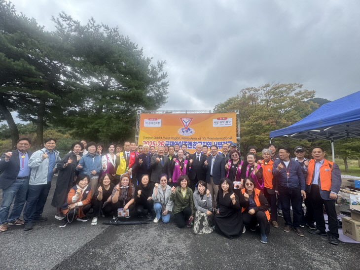 temp_1760835232262.-1659354543