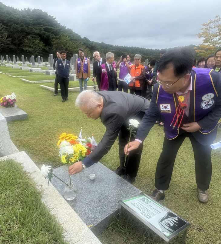 temp_1760936955145.1286449170