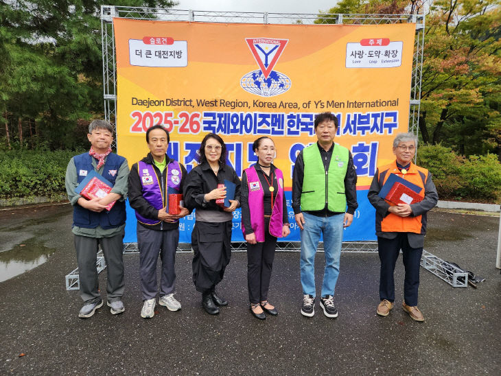 temp_1760937237145.2010571550