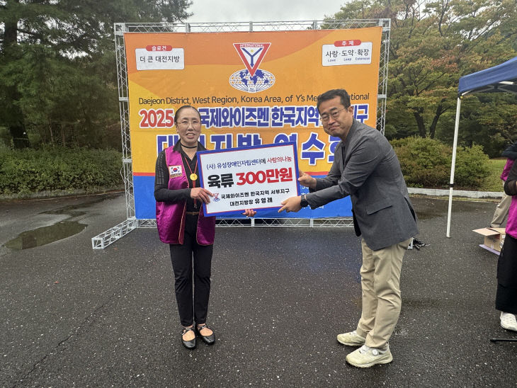 temp_1760835232199.-1659354543