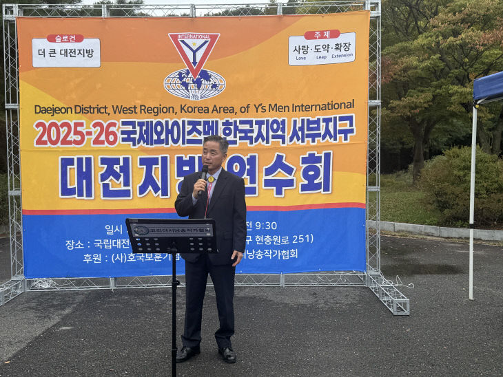 temp_1760835232228.-1659354543