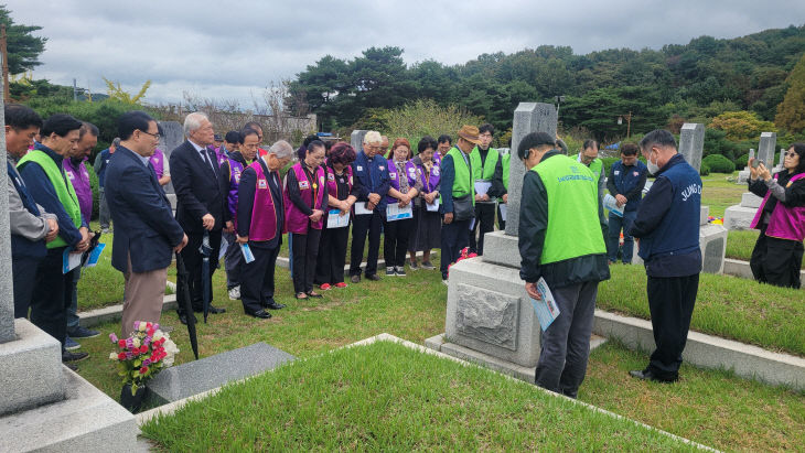 temp_1760835232268.-1659354543