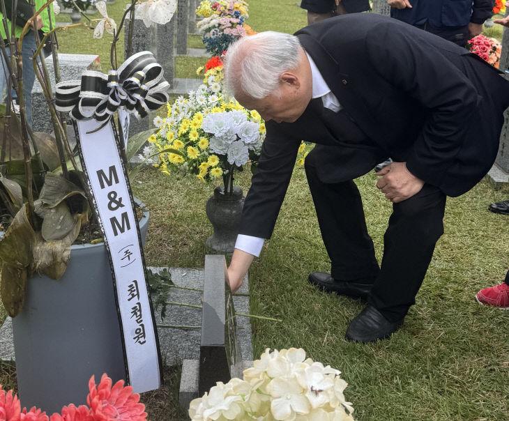 temp_1760920465731.-583237780