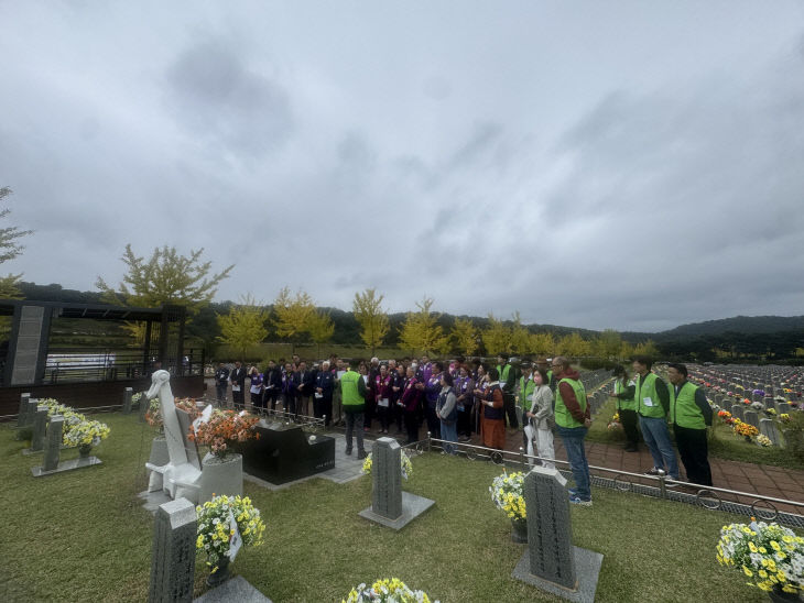 temp_1760920526836.1969649922