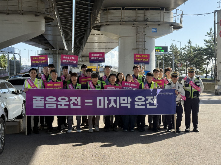▲ 사진설명 = 지난 20일 광인 (1)