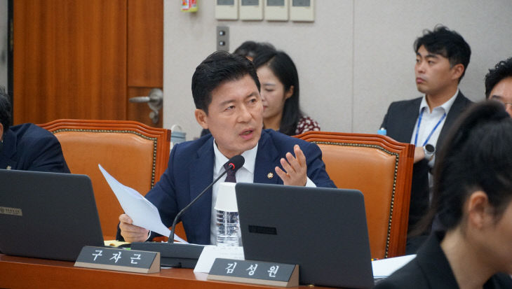 질의사진2