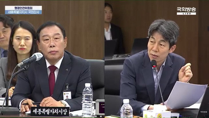 윤건영