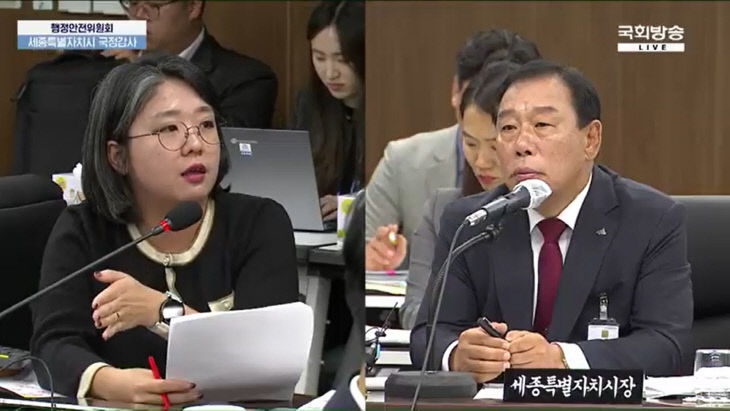 용혜인최종