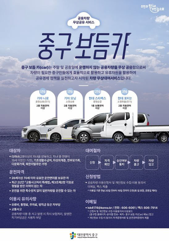 ㅇㅇ