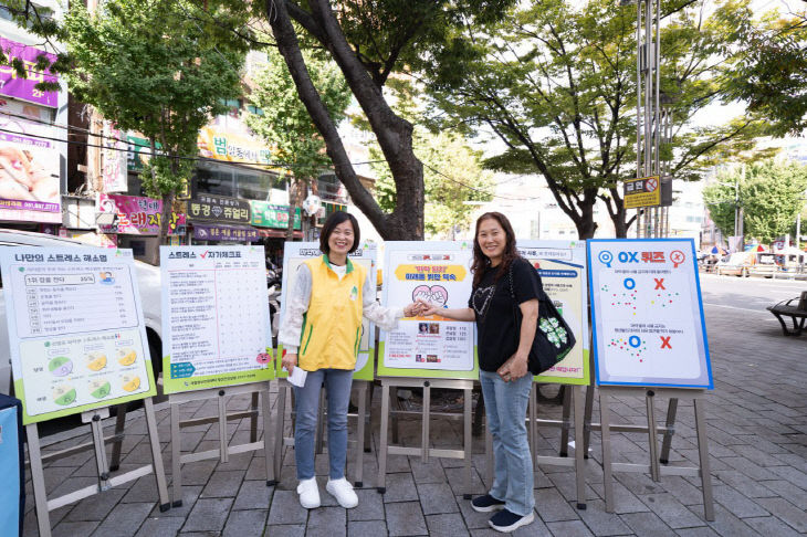 KakaoTalk_20251020_160640261_02