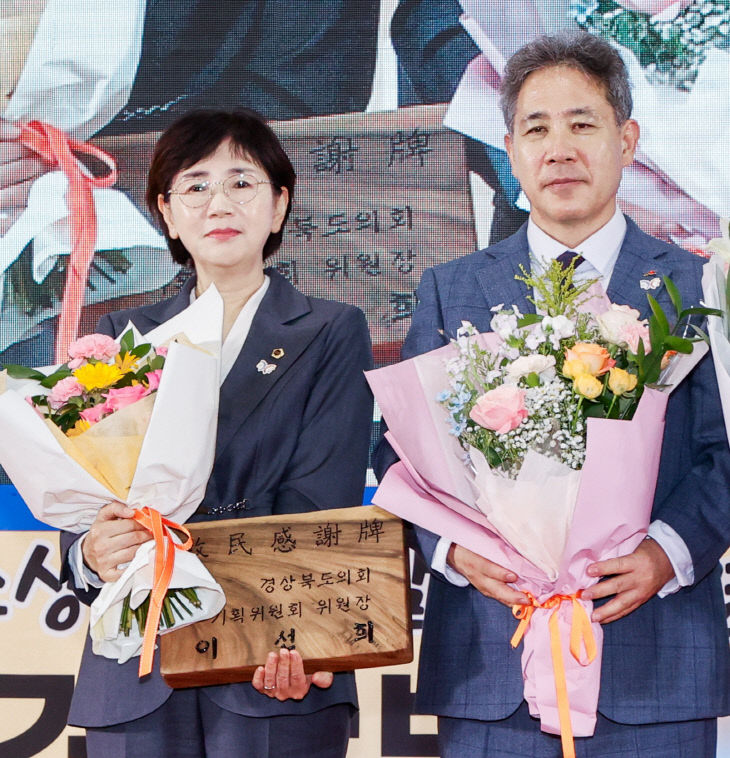 이선희 의원